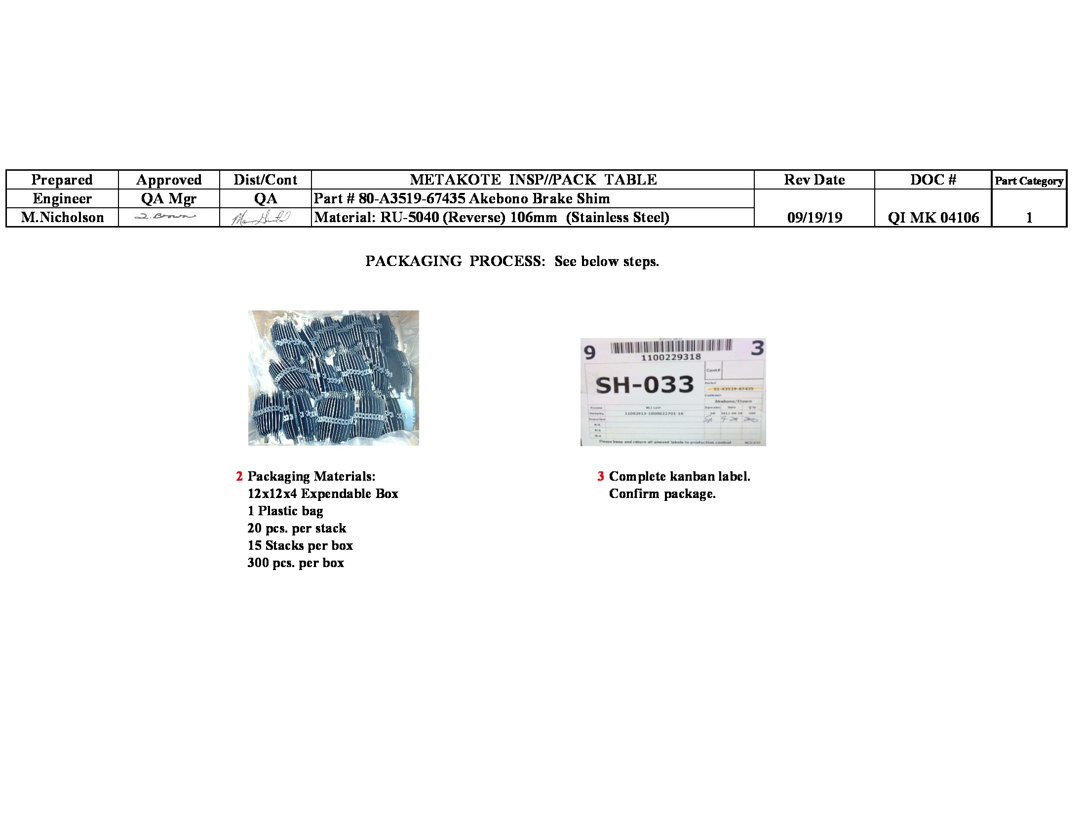 /docs/files/QI MK 04106 80-A3519-67435 (SH-033)(1568900938)[1].jpg